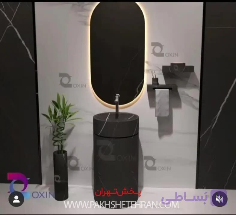روشویی سنگ طبیعی مدل BAMBO/بامبو