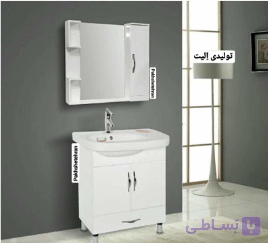 روشویی کابینت دار هلیا زمینی 65 سانت