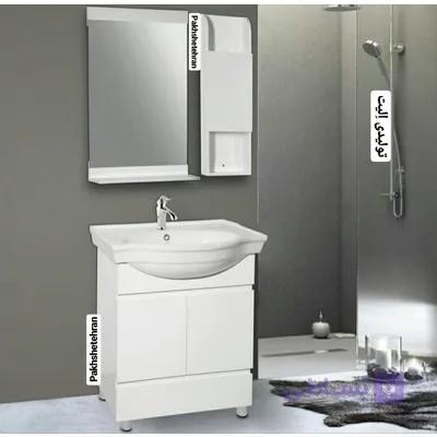 روشویی کابینت دار آرال زمینی70 سانت
