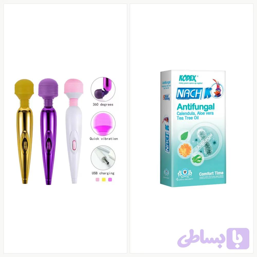 پک 2 محصولی ماساژور شارژی کوچک سیلیکونی … + کاندوم کدکس مدل Antifungal ب… | جفتینو — تصویر 1
