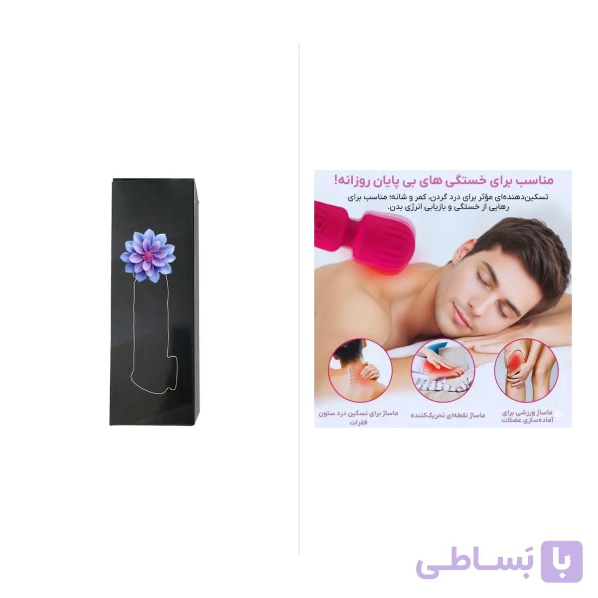 پک کاندوم دائمی خاردار سیلیکونی ۱۶ سانتی درجه ۱ | قابل شست‌وشو + ماساژور عضلات تمام سیلیکونی شارژی | ۲۰ حالت ویبره | پک ۲ عددی — تصویر 1