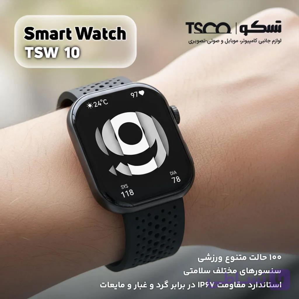 ساعت هوشمند تسکو مدل TSW 10