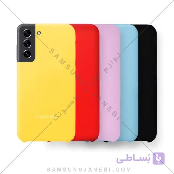 گارد سیلیکونی اورجینال گوشی موبایل سامسونگ مدلGalaxy S21fe — تصویر 1