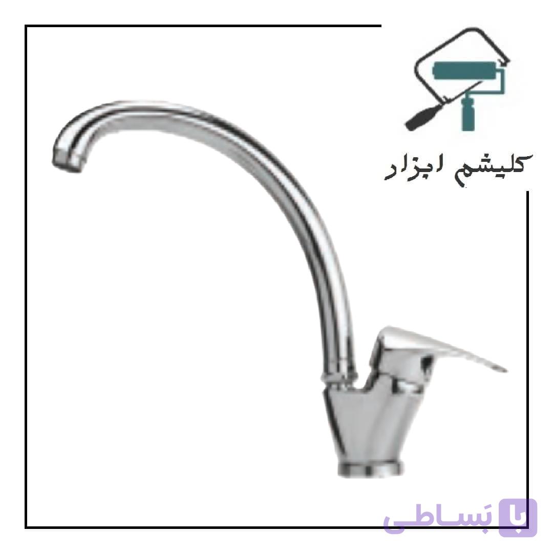 شیر ظرفشویی فیروزه مدل ماهان کروم