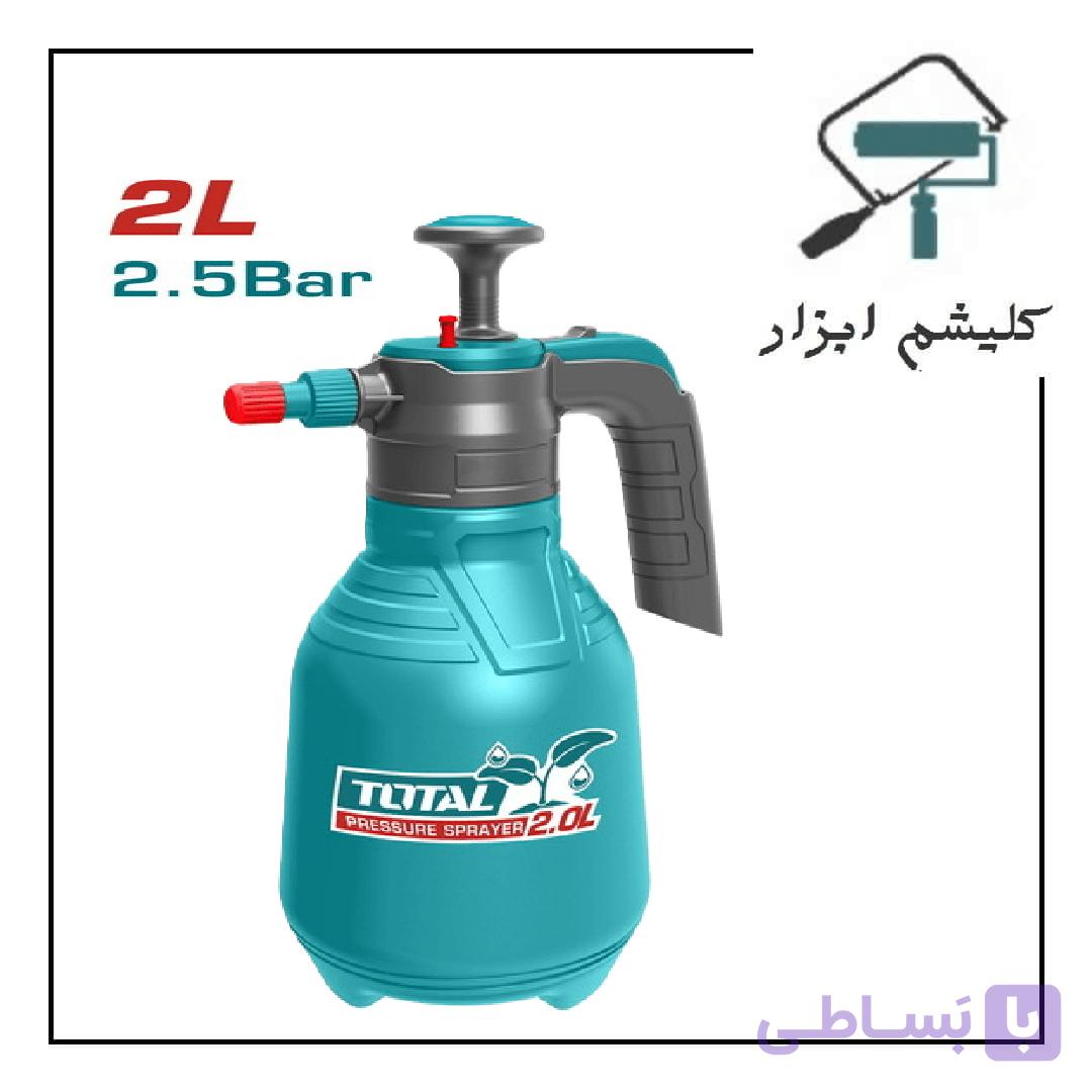 سم پاش 2 لیتری توتال THSPP20202