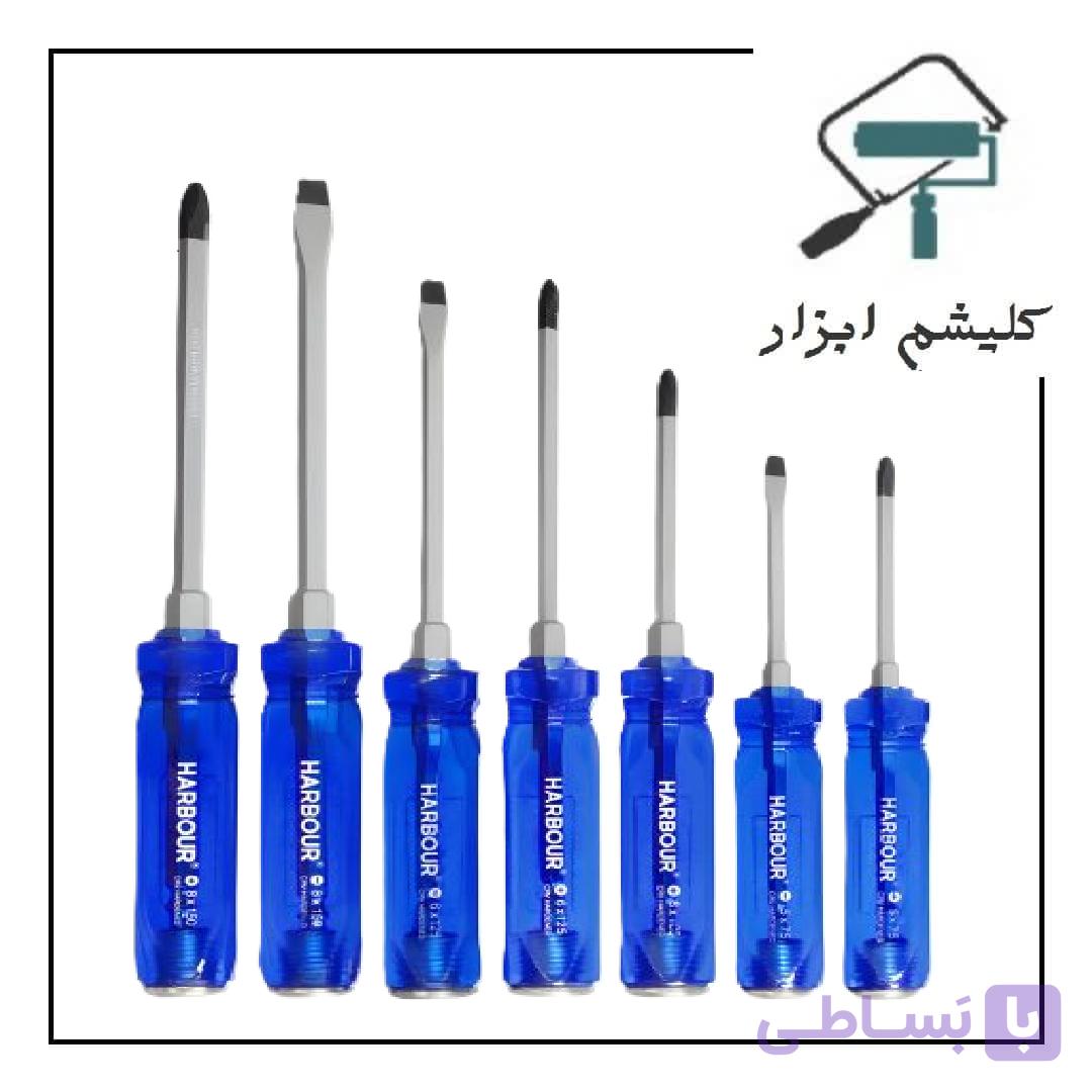ست پیچ گوشتی 7 عددی ضربه خور هاربر — تصویر 1