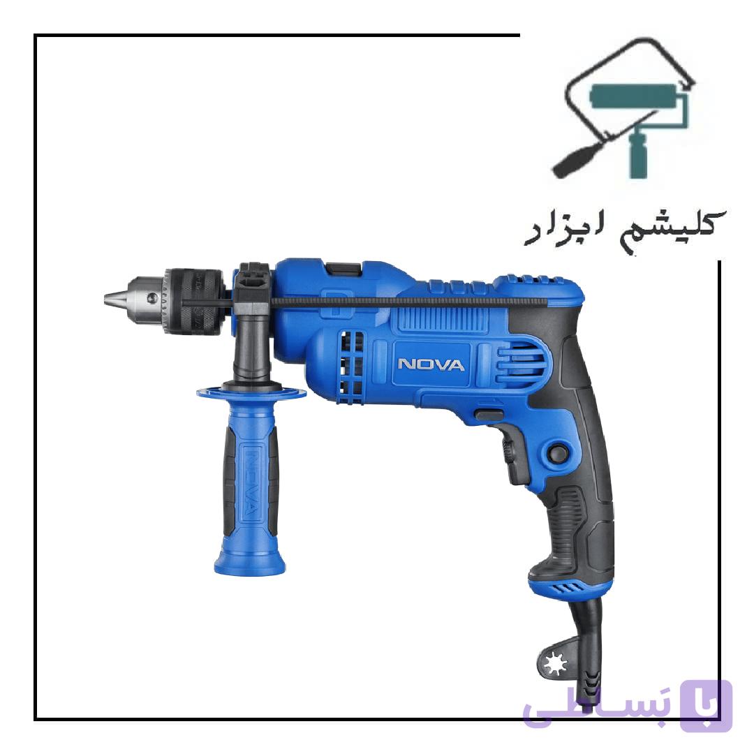 دریل چکشی 810 وات نووا 2236