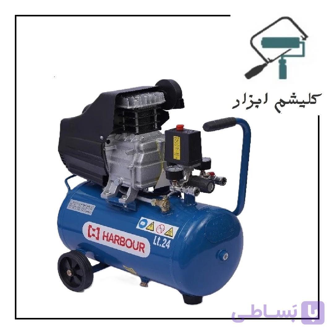 کمپرسور باد ۲۴ لیتری هاربر — تصویر 1