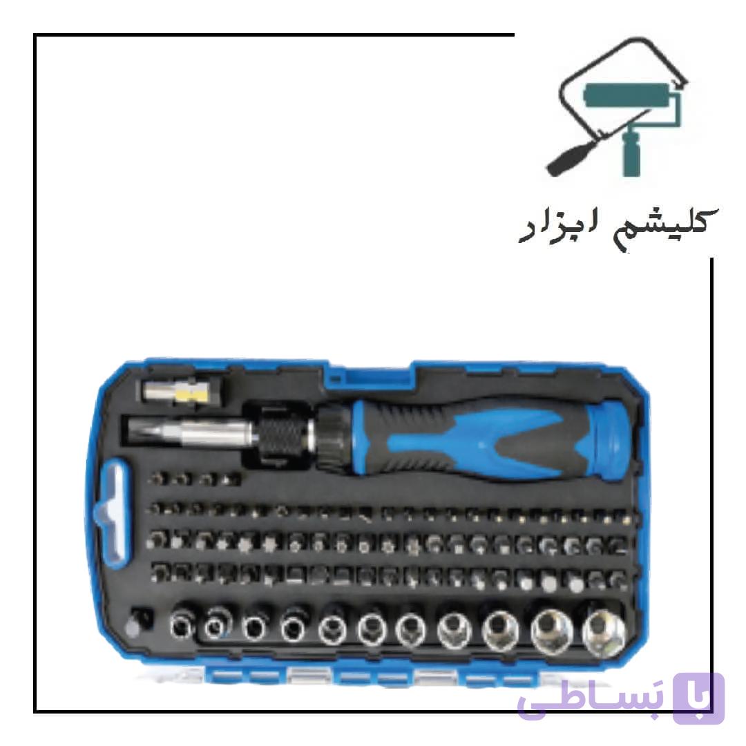 ست پیچ گوشتی موبایلی 77 عددی هاربر