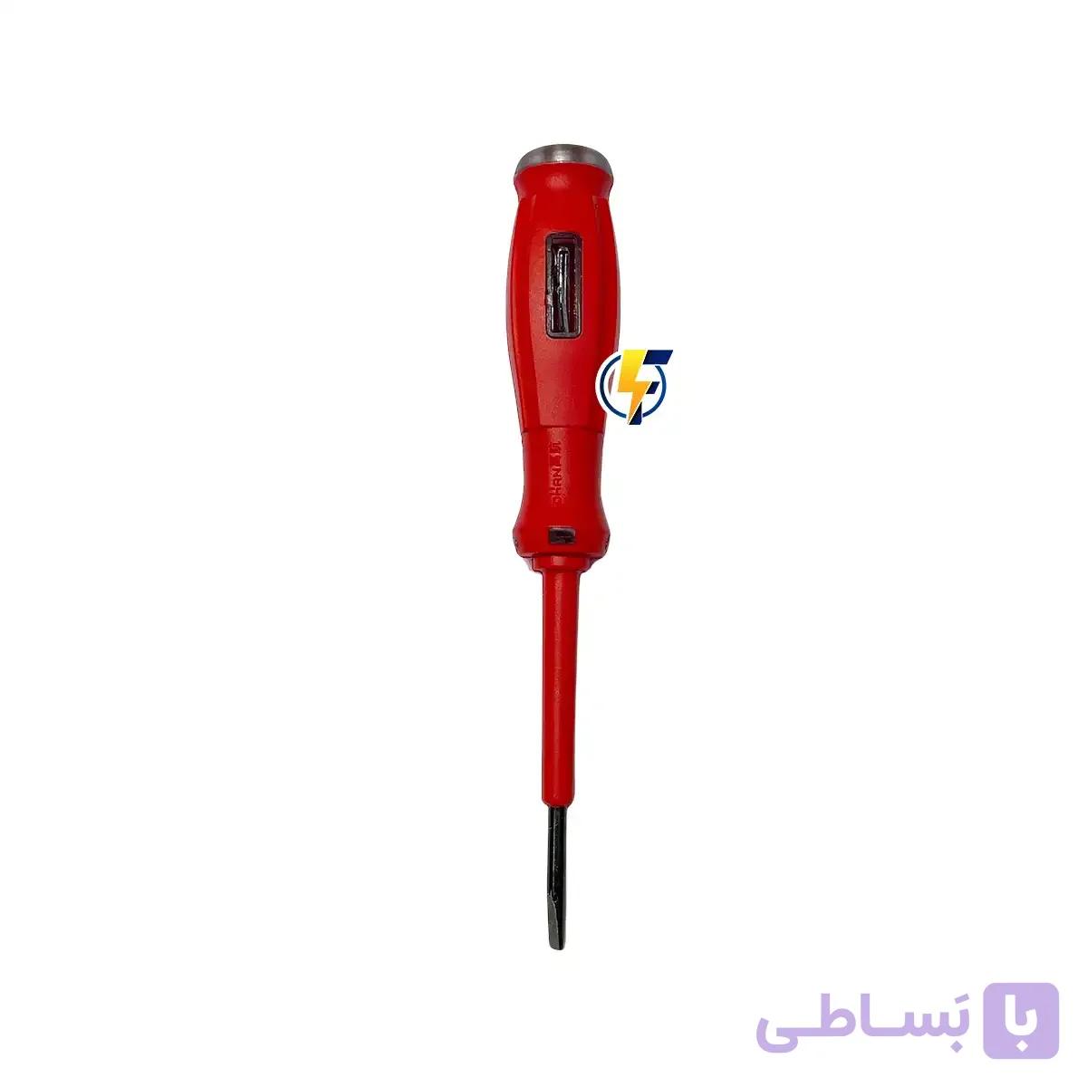 فازمتر سه کاره Gohan — تصویر 1