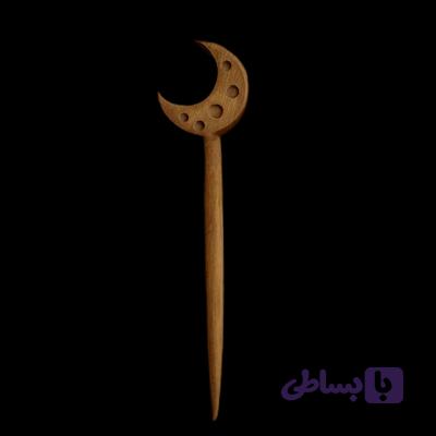 پین مو چوبی ماه