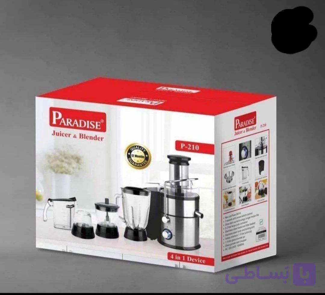 بالاترین کیفیت     آبمیوه گیری ۴کاره پارادایس بسیار با کیفیت با‌گارانتی معتبر  جنس تضمینی