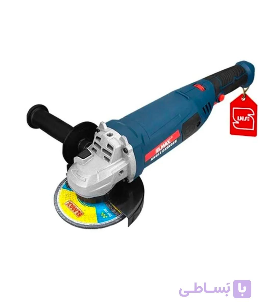 )اقساطی(مینی فرز ۱۲۰۰ وات قطر 125 میلیمتر المکس ELMAX AG-332