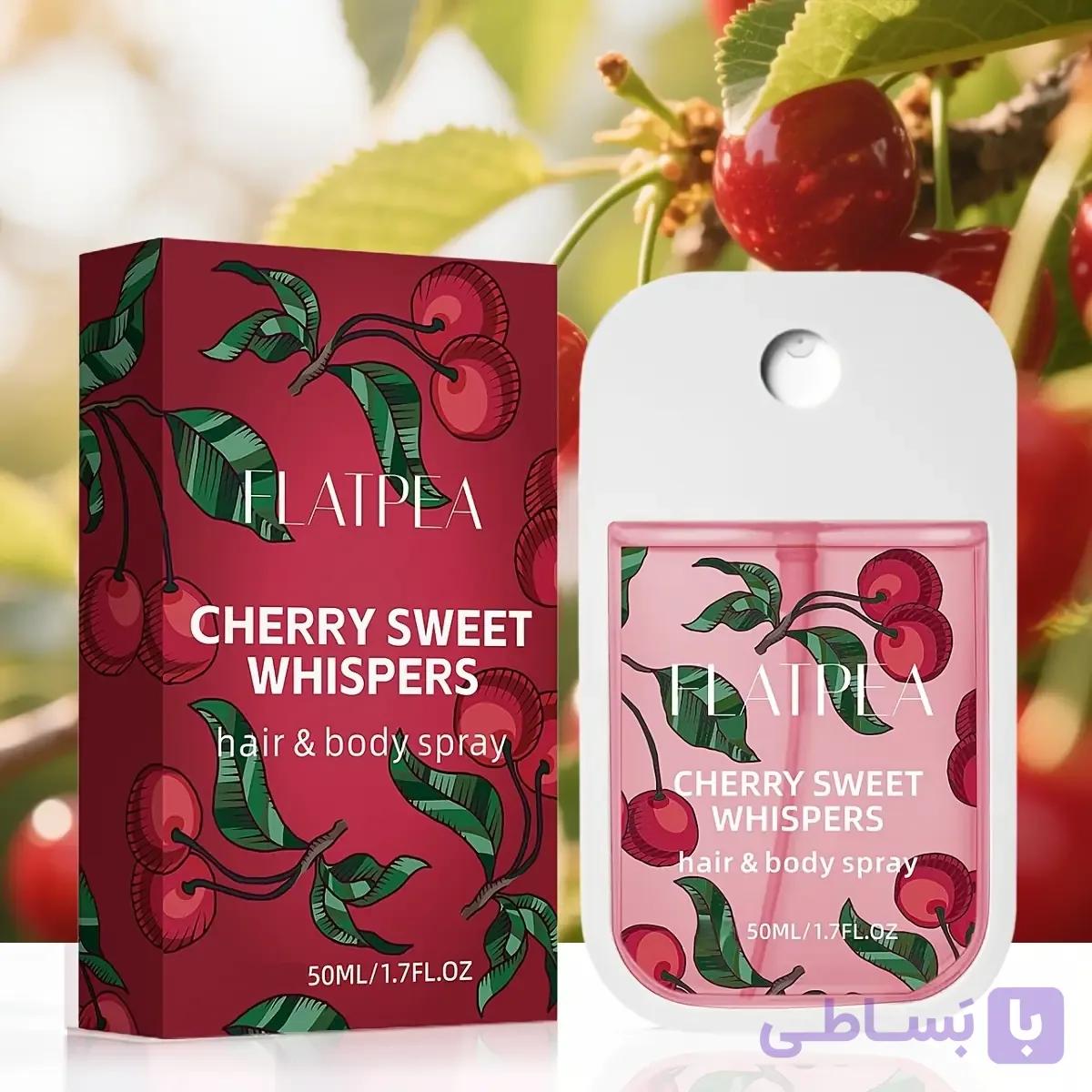 اسپری عطر زنانه ZUW با رایحه گیلاس، ۱.۷ اونس — تصویر 1