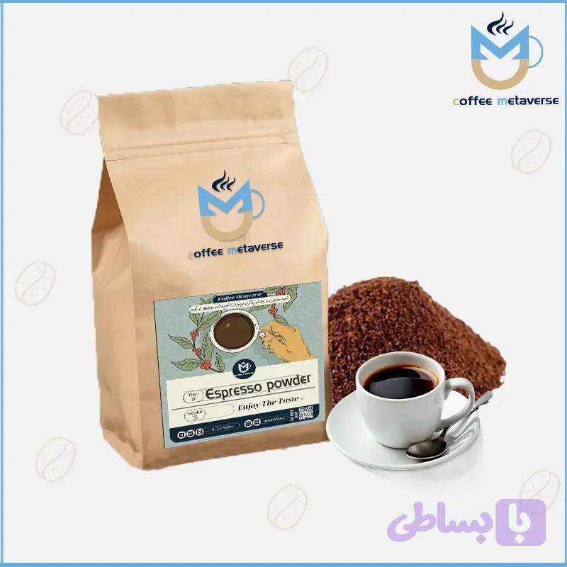 پودر قهوه اسپرسو فوری (سنتو)