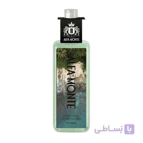 بادی پرفیوم لویی ویتون پسیفیک چیل آلفامونته(Pacific Chill Louis Vuitton) کد1173