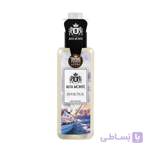 بادی پرفیوم اینوکتوس آلفامونته(Invictus) کد1174