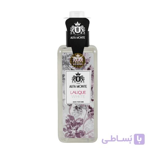 بادی پرفیوم لالیک وایت آلفامونته(Lalique White) کد1168