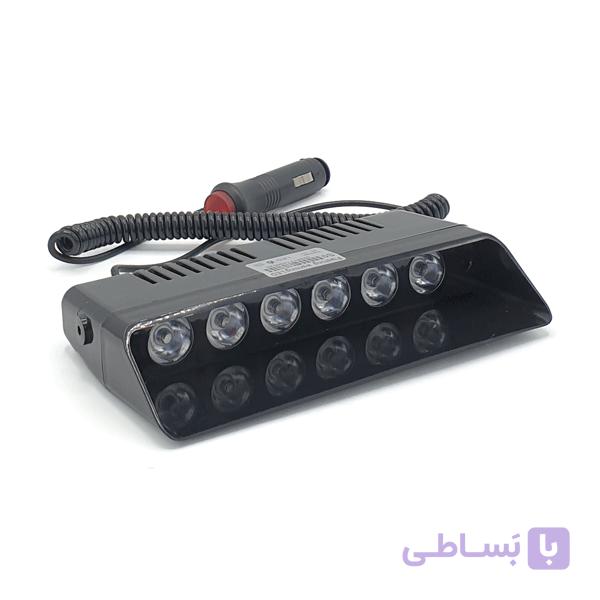 چراغ پلیسی رو داشبوردی اورجینال یک تیکه با قاب فلزی