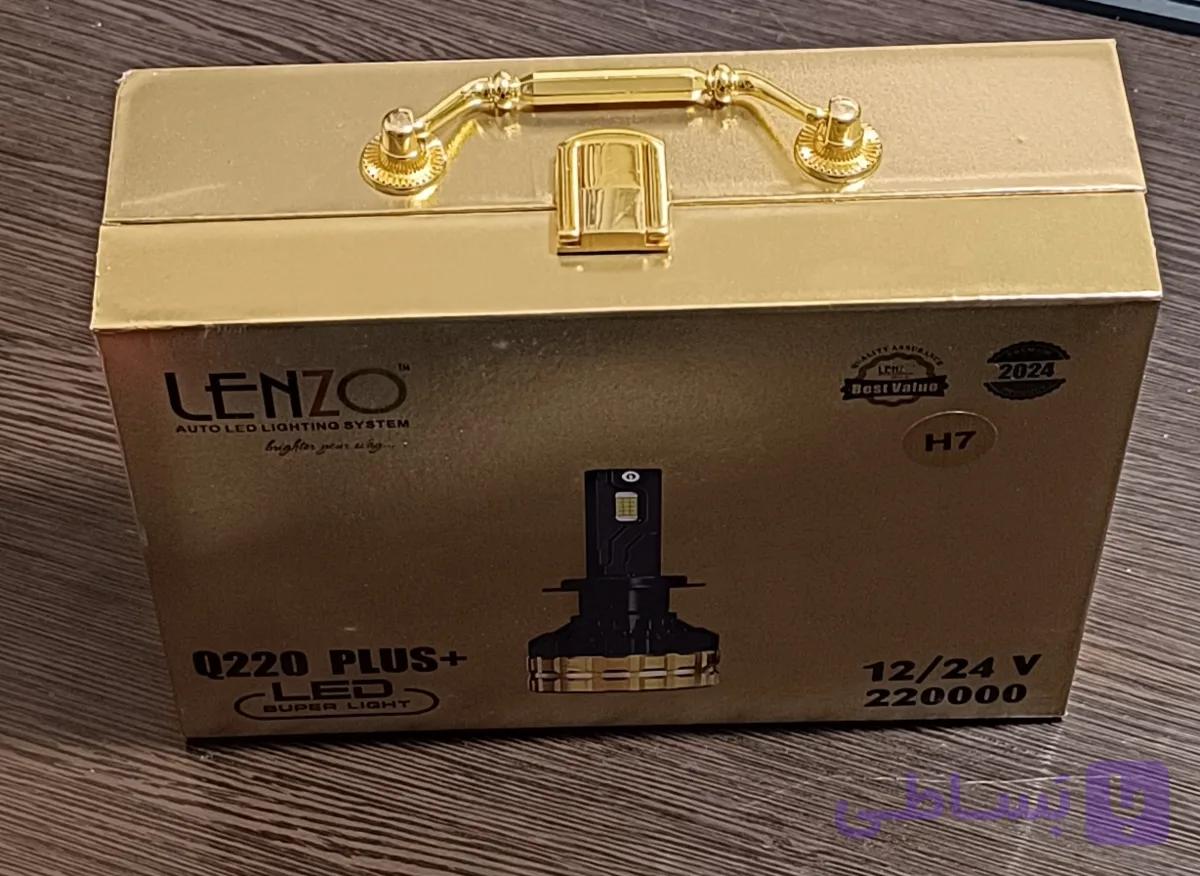 هدلایت لنزو LENZO Q220 220W CSP | 220000LM | کنباس دار | کوپر مسی + فن خنک‌کننده | H4 H7-همراه با یک جفت  سکن رایگان