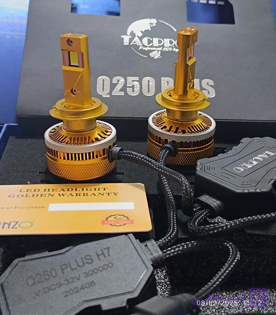 هدلایت لنزو-LENZO Q250 Pro Plus 300000LM CSP | کنباس دار | خنک‌کننده مسی + فن | H4 H7 | گارانتی 18 ماه-همراه با یک جفت  سکن رایگان