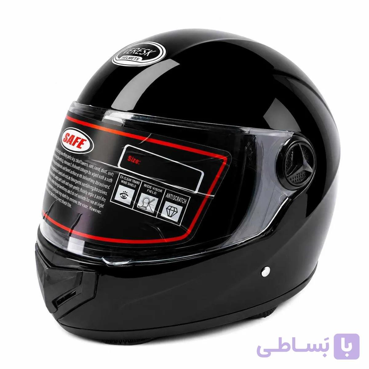 کلاه موتور فک دار فول فیس (Pk151)