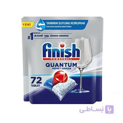 قرص ماشین ظرفشویی کوانتوم ۷۲ عددی فینیش — تصویر 1