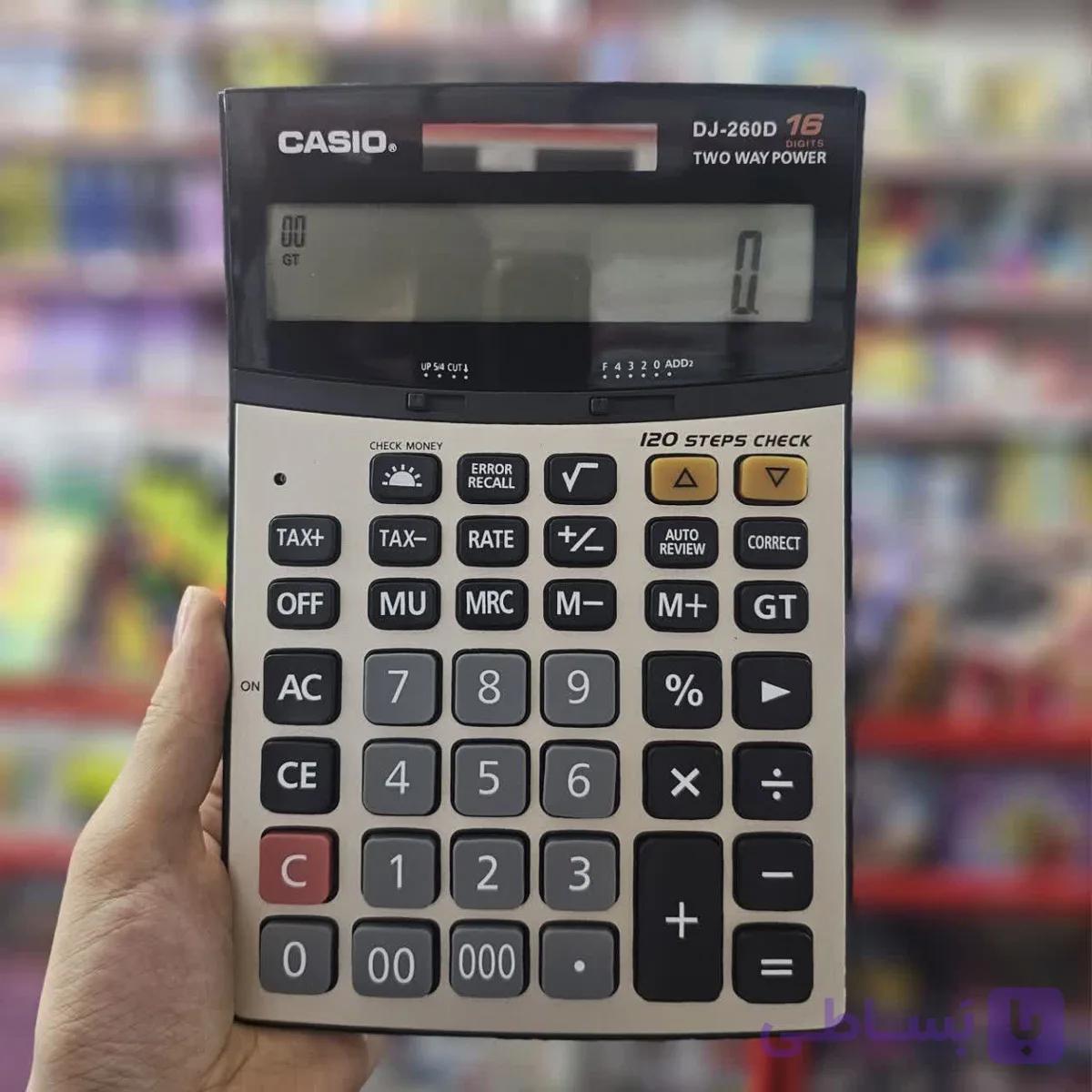 ماشين حساب DJ-260D برند (CASIO) 16 رقمی ژاپن — تصویر 1