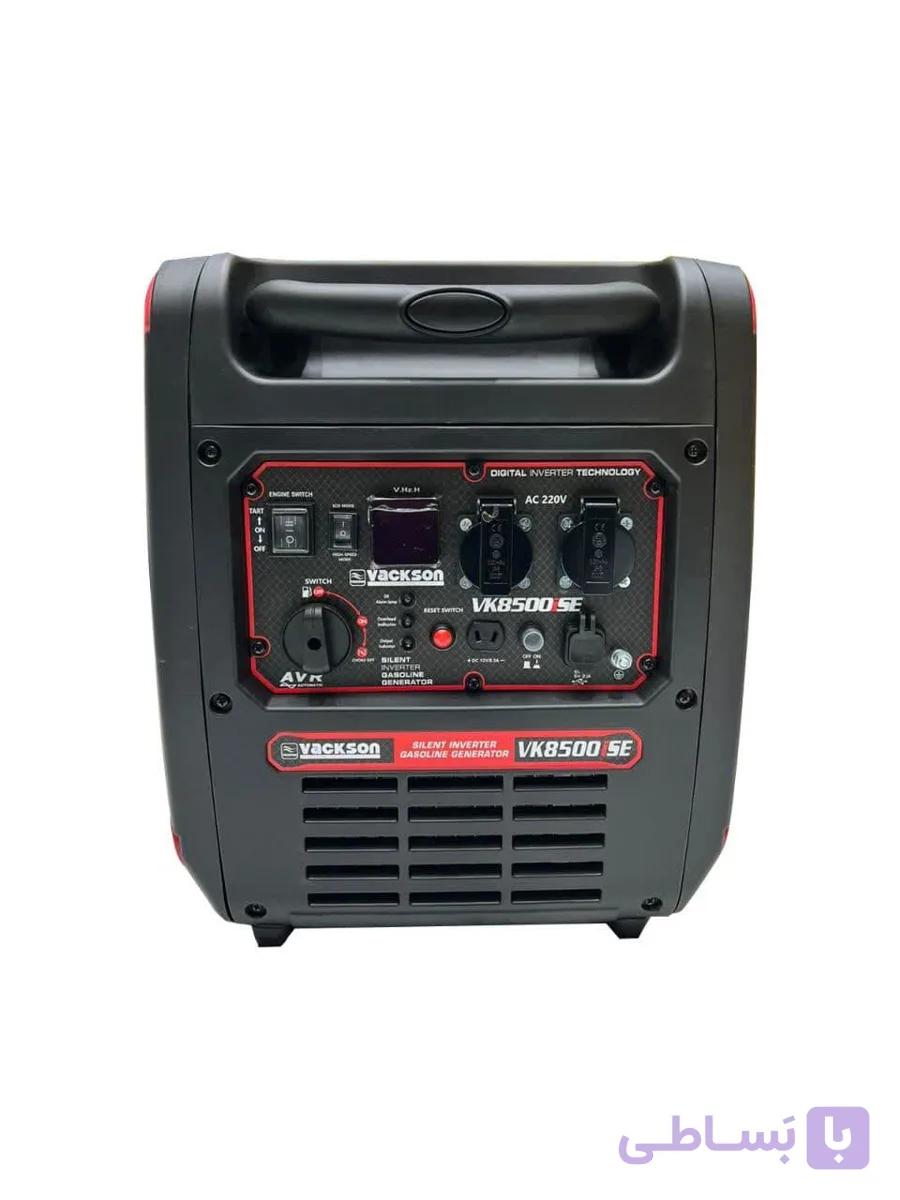 موتور برق سایلنت اینورتر 3.7 کیلووات واکسون استارتی مدل VK8500ISE