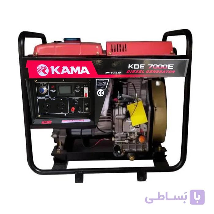 موتور برق دیزلی استارت و هندل کاما 6KW مدل KDE7000E