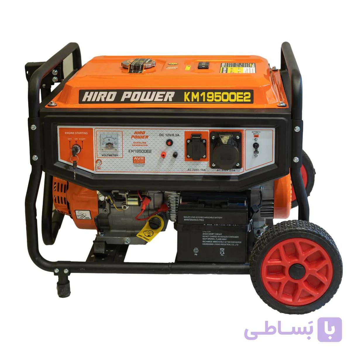 موتور برق هیروپاور 8.5 کیلووات مدل KM19500E2