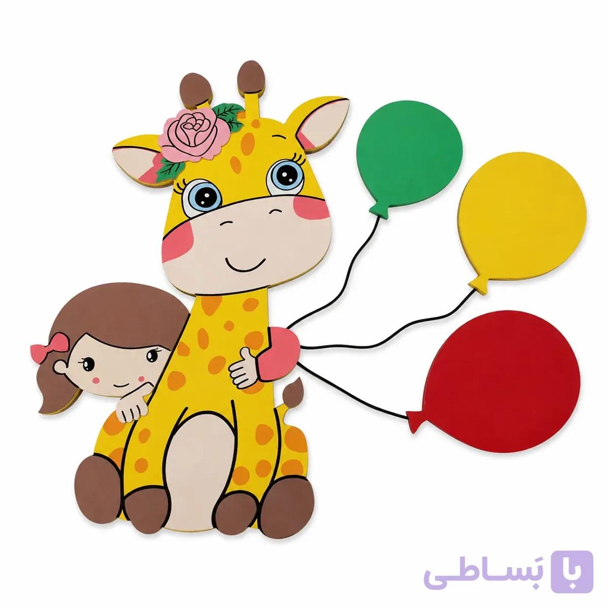 دیوارکوب فانتزی طرح زرافه و بادکنک چراغ خواب و دکور اتاق کودک نور آفتابی ملایم — تصویر 1