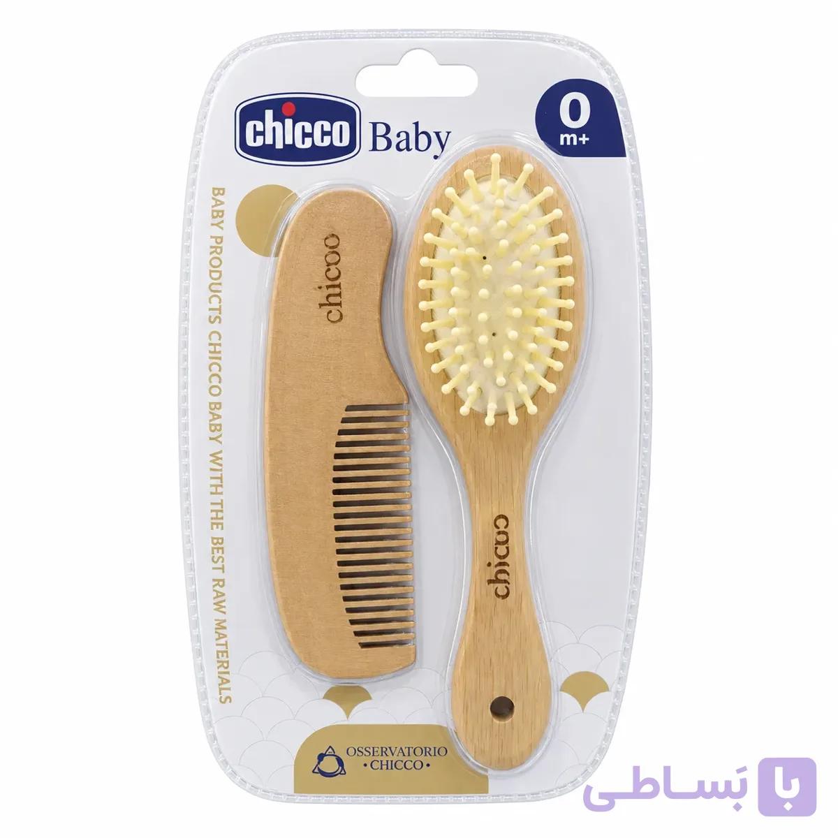 برس و شانه چوبی چیکو با دندانه‌های سیلیکونی ابزار ایمن مراقبت از مو ضد حساسیت و فوق‌العاده نرم