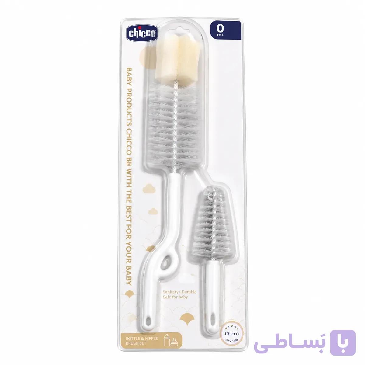 ست شیشه‌شور ۳ کاره چیکو تمیزکنندگی عمیق و بهداشتی انواع شیشه‌شیر