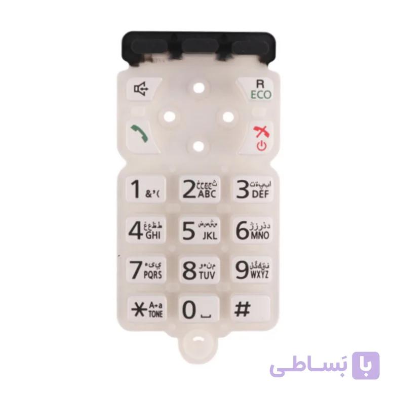 صفحه کلید گوشی بی سیم پاناسونیک KX-TGA67