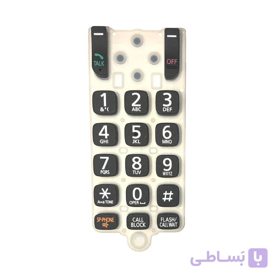 صفحه کلید گوشی بی سیم پاناسونیک KX-TGFA30