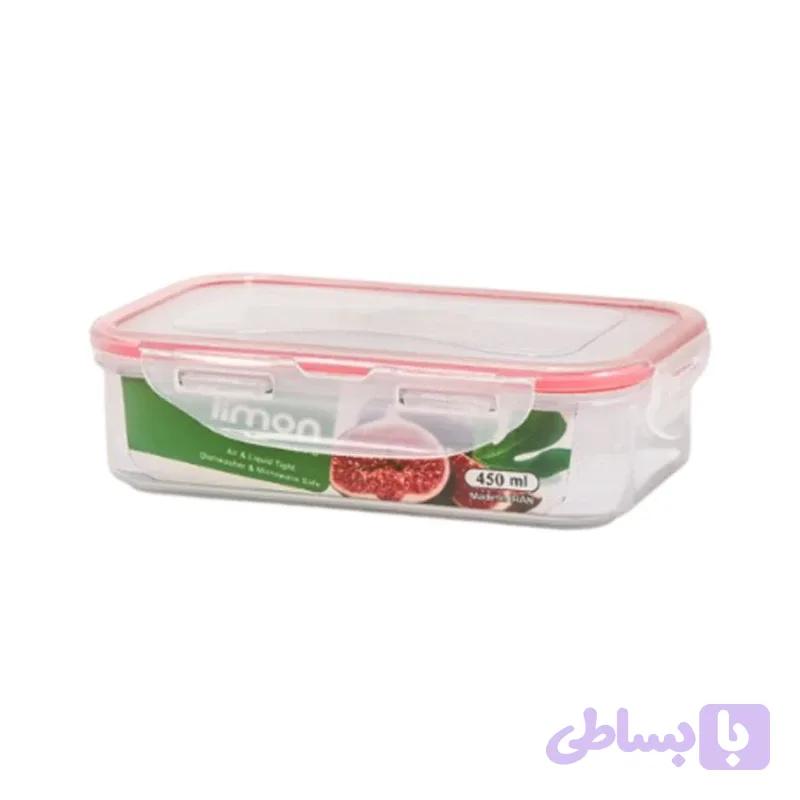 ظرف نگهدارنده لیمون 450 میلی لیتر مدل چندمنظوره کد 8043 — تصویر 1