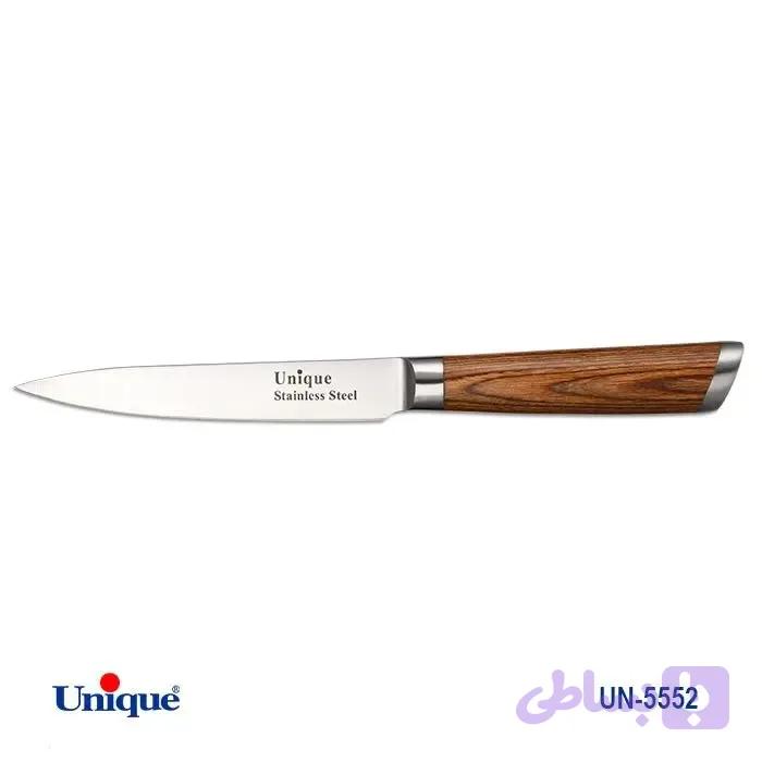 کارد تک یونیک اصل ۵ اینچ دسته چوبی باریک مدل UN-5552