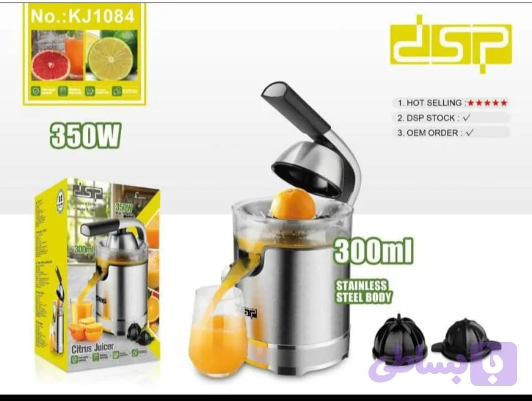 آب مرکبات گیری DSP مدل KJ1084