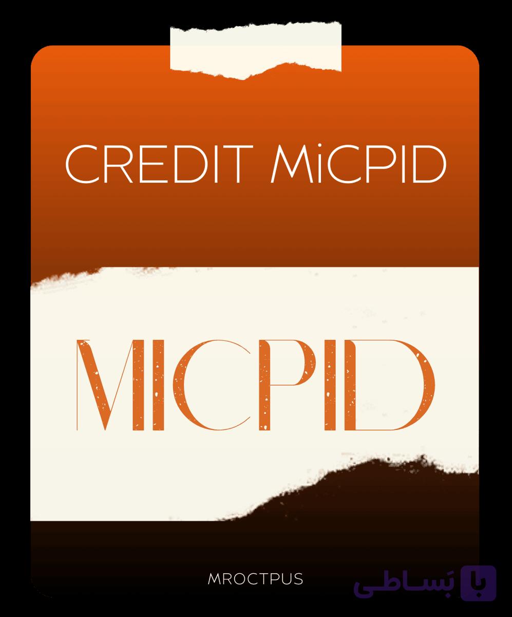 کردیت ابزار MiCPID (سرویس رسمی ترمیم سریال شیائومی)