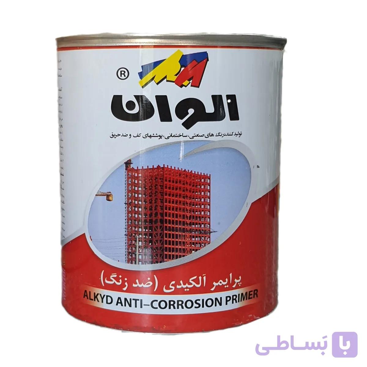 پرایمر (ضد زنگ) طوسی ۹۰۵،۹۰۴ الوان کدALCO-2034 یک کیلویی