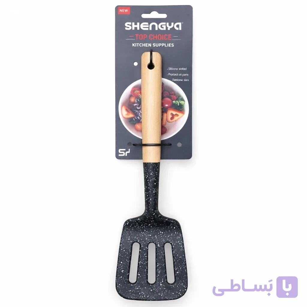 کفگیر شیاردار سیلیکونی دسته چوبی شنگیا