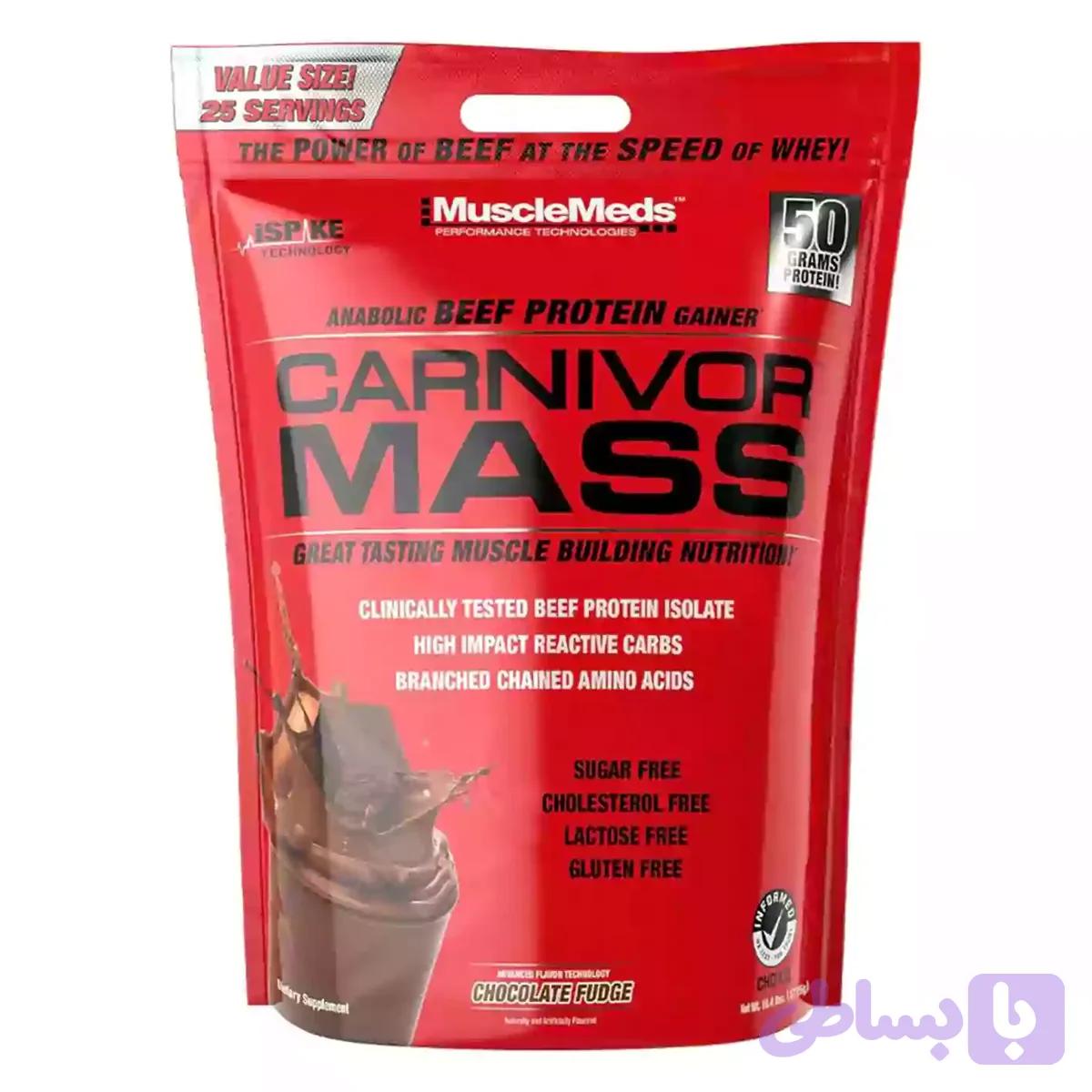 گینر پروتئین بیف کارنیور مس 6.270Kg ماسل مدز Carnivor Mass MuscleMeds ضمانتی — تصویر 1