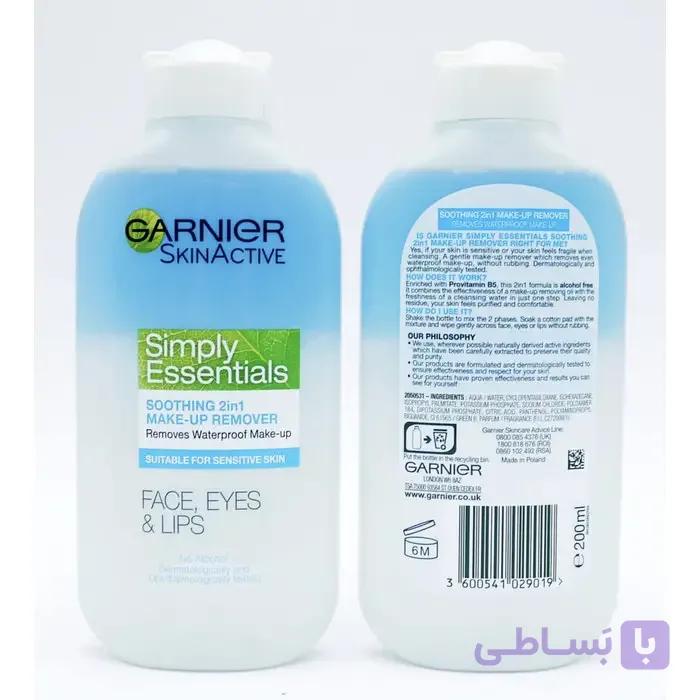 پاک کننده آرایش گارنیر Garnier دو فاز مدل simply Essentials
