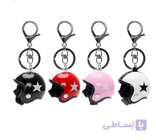 جاکلیدی طرح کلاه کاسکت — تصویر 1