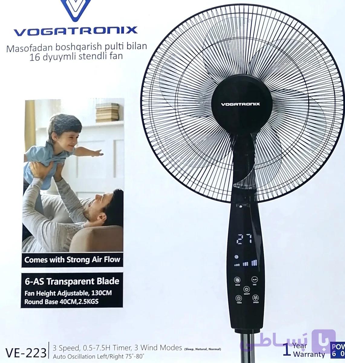پنکه ایستاده ووگاترونیکس دیجیتال کنترل دار VOGATRONIX مدل VE223