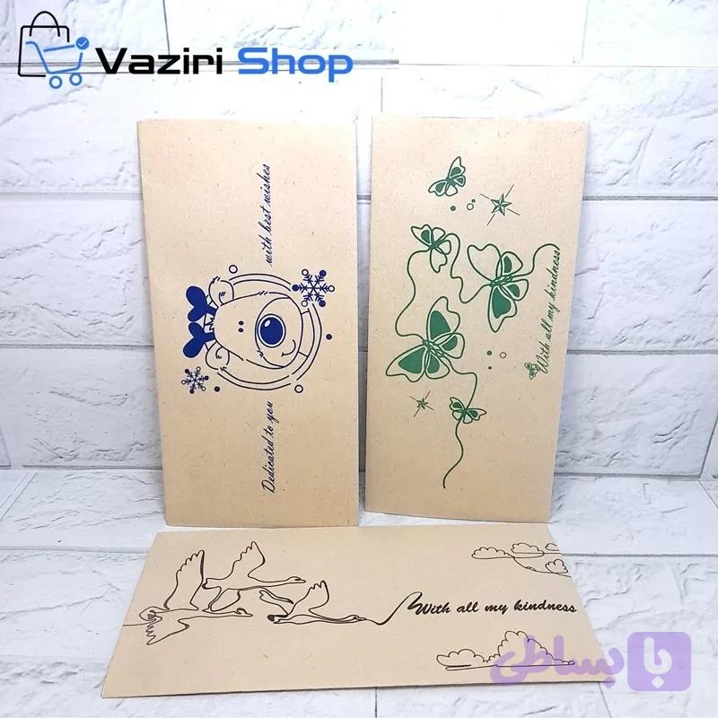 پاکت هدیه پول کرافت (کاهی)