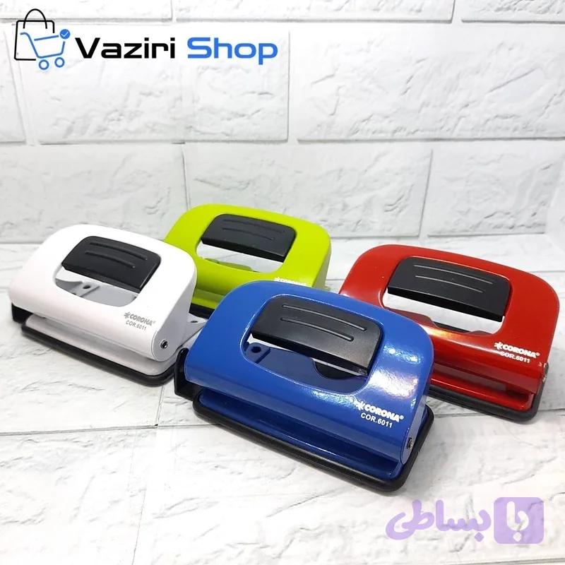 پانچ دو سوراخه تمام فلز کرونا مقاوم و باکیفیت