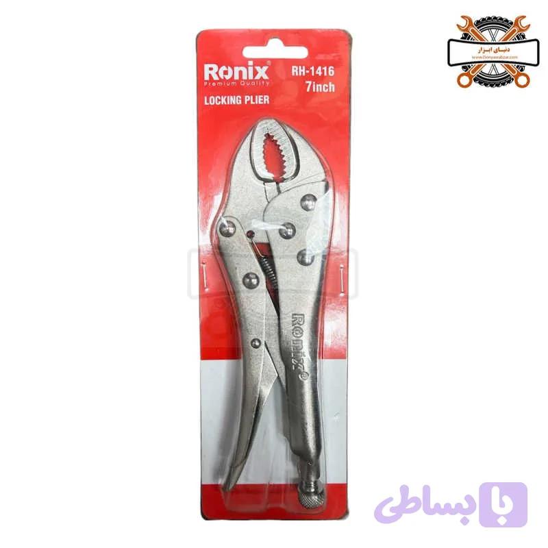انبر قفلی 7 اینچ رونیکس RONIX مدل RH-1416