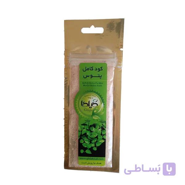کود مخصوص پتوس گیلدا